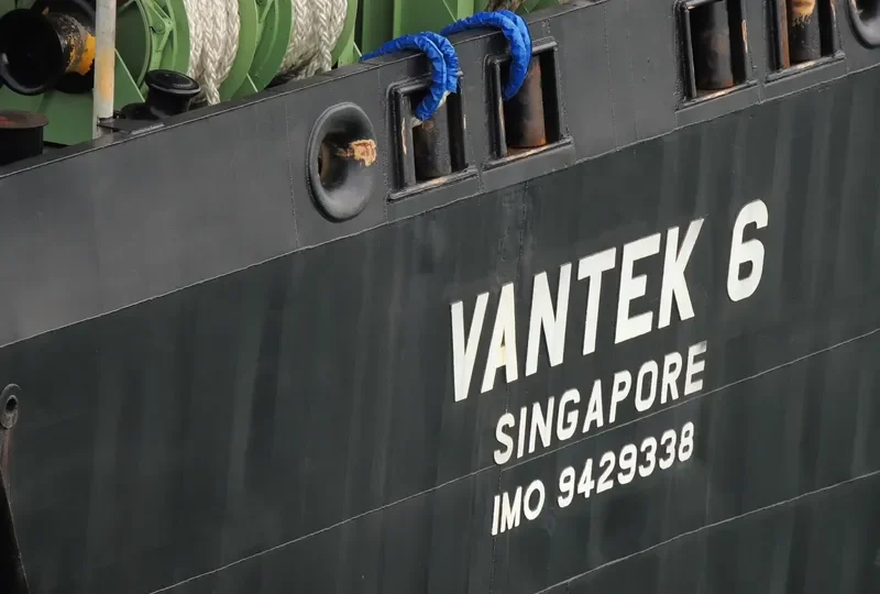 GRAVITAS General Cargo IMO 9429338 photo 6