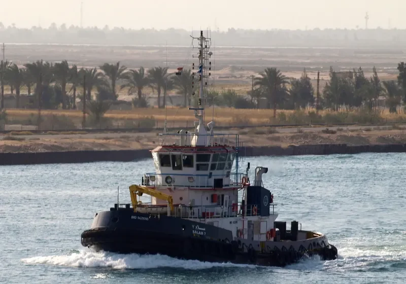 SALAM 7 General Cargo IMO 9429390 photo 7
