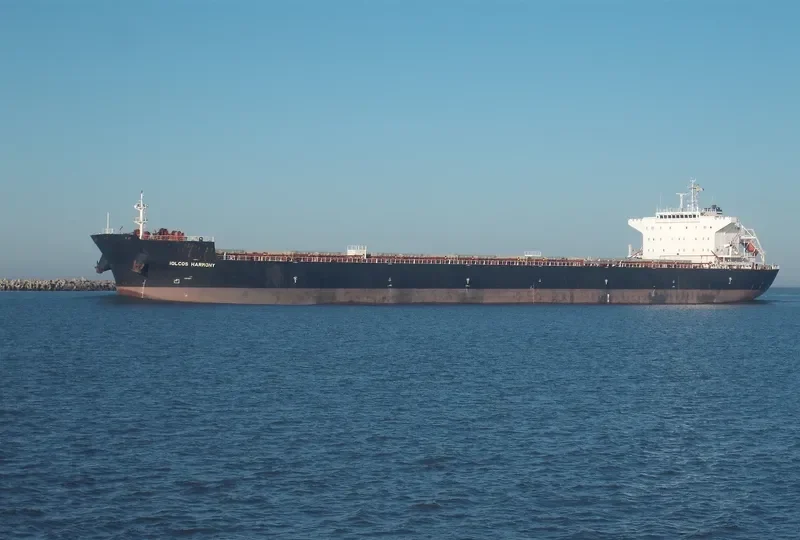 IOLCOS HARMONY Bulk Carrier IMO 9429431