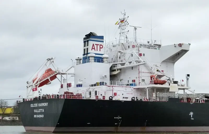 IOLCOS HARMONY Bulk Carrier IMO 9429431 photo 9