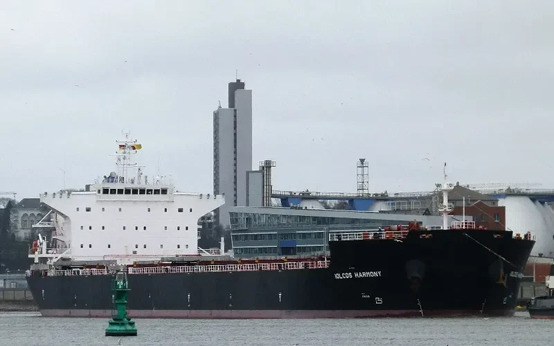 IOLCOS HARMONY Bulk Carrier IMO 9429431 photo 10