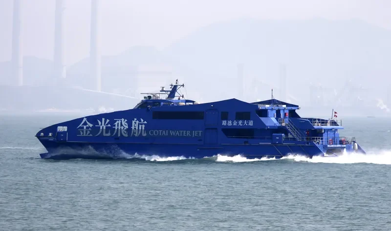 THEGRANDCANALSHOPPES General Cargo IMO 9429601 photo 3