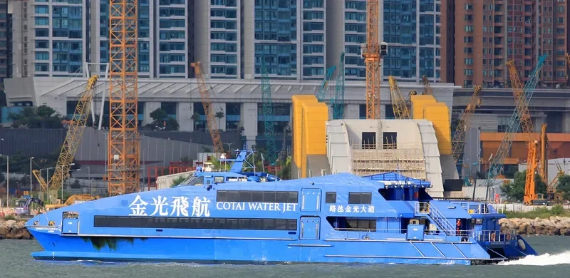 SHOPPES COTAI CENTRAL General Cargo IMO 9429651 photo 7