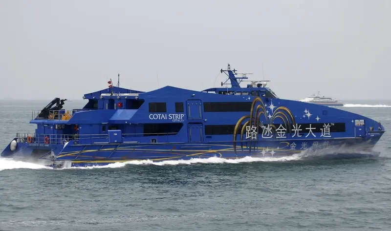 COTAI CENTRAL General Cargo IMO 9429663 photo 3