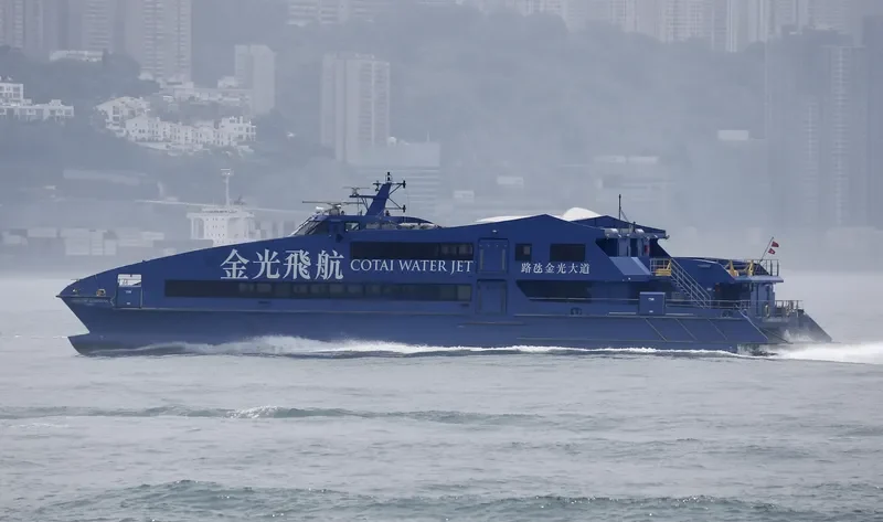 COTAIARENA General Cargo IMO 9429699