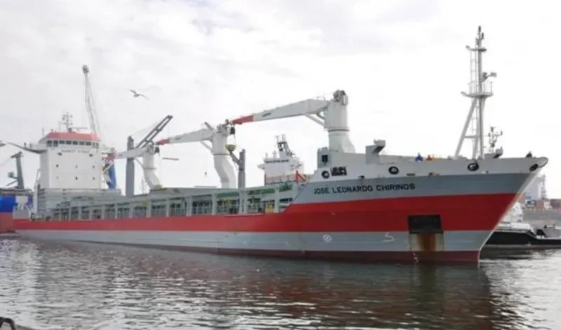 JOSE LEONARDO CHIRINOS General Cargo IMO 9429730 photo 4