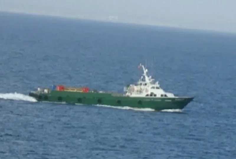 BOURBON AUTAN General Cargo IMO 9429821 photo 3
