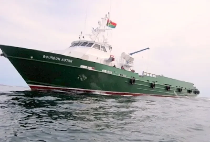 BOURBON AUTAN General Cargo IMO 9429821 photo 4