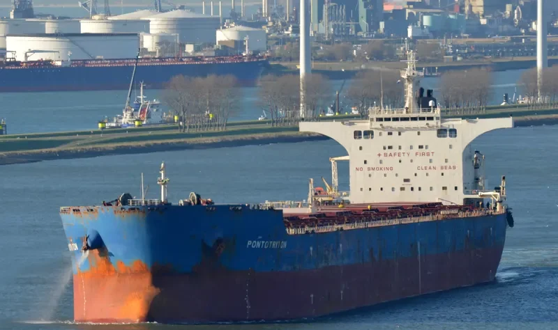 PONTOTRITON Bulk Carrier IMO 9429869 photo 2