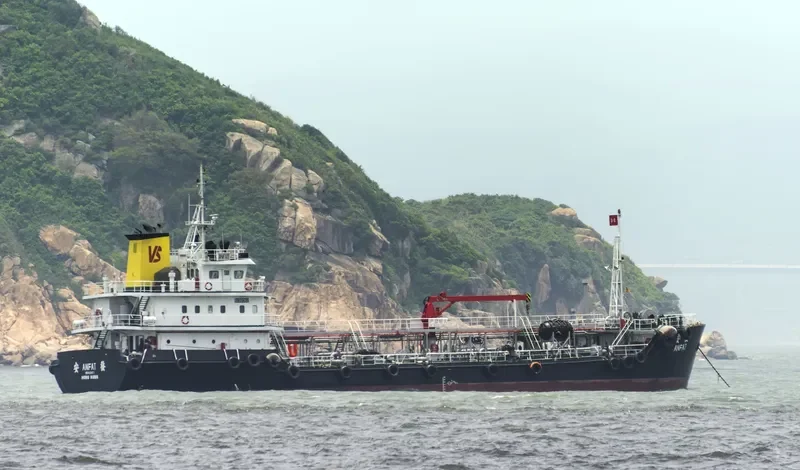 ANFAT Tanker IMO 9429871 photo 2