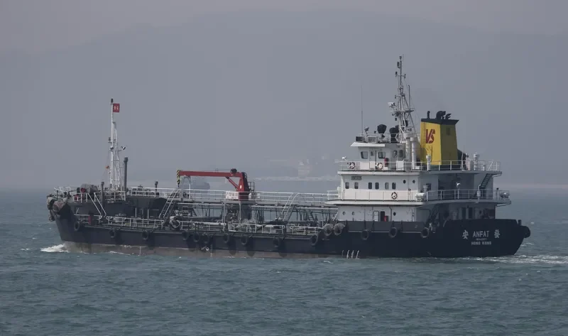 ANFAT Tanker IMO 9429871 photo 5