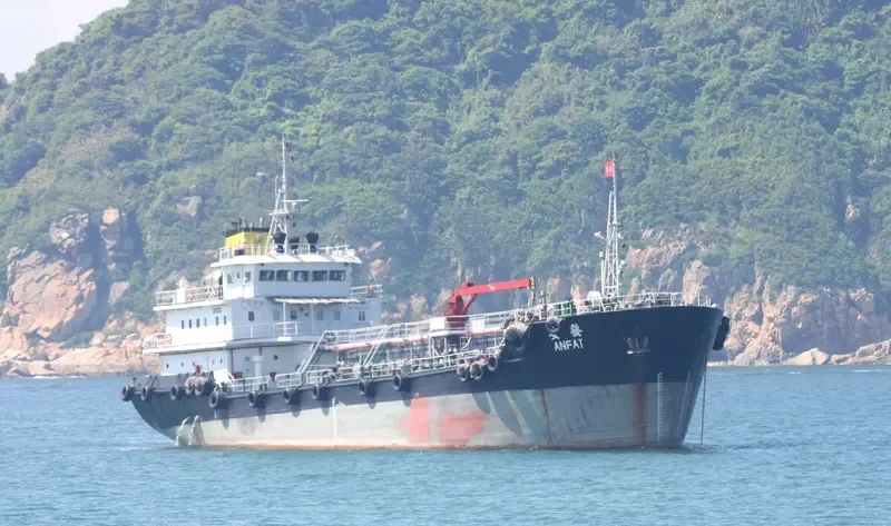 ANFAT Tanker IMO 9429871 photo 6