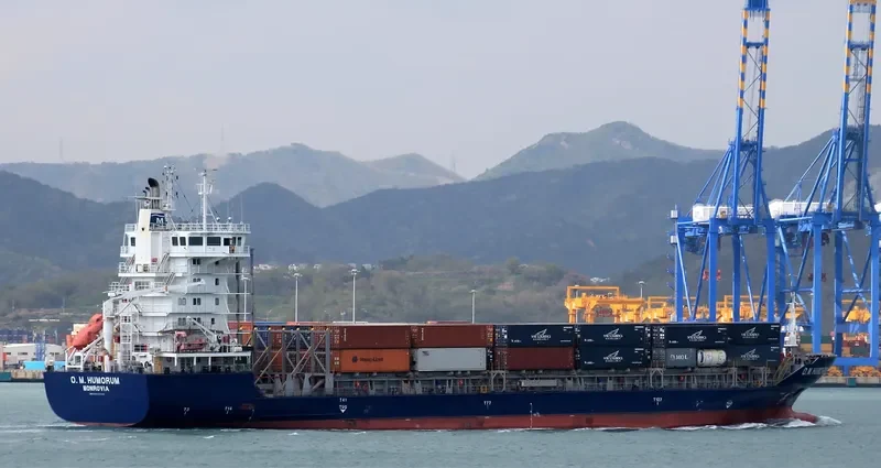 CONMAR MOON Container Ship IMO 9430040 photo 9