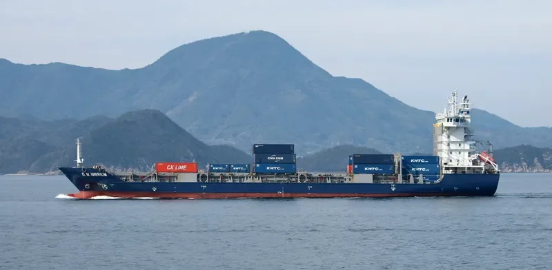 RUN CHANG Container Ship IMO 9430052 photo 2