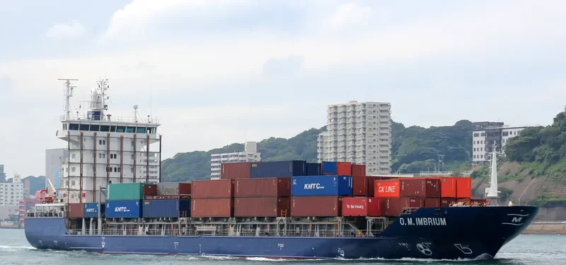 RUN CHANG Container Ship IMO 9430052 photo 6