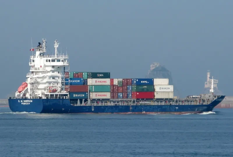 RUN CHANG Container Ship IMO 9430052 photo 8