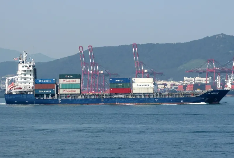 RUN CHANG Container Ship IMO 9430052 photo 9