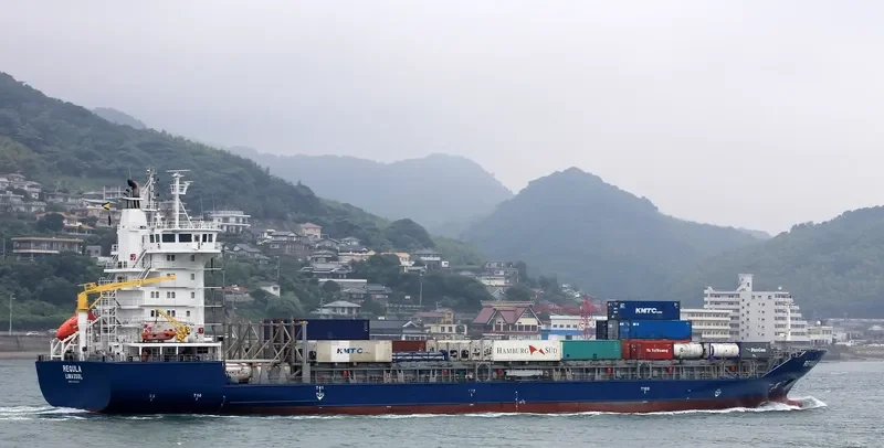 REGULA Container Ship IMO 9430064 photo 6