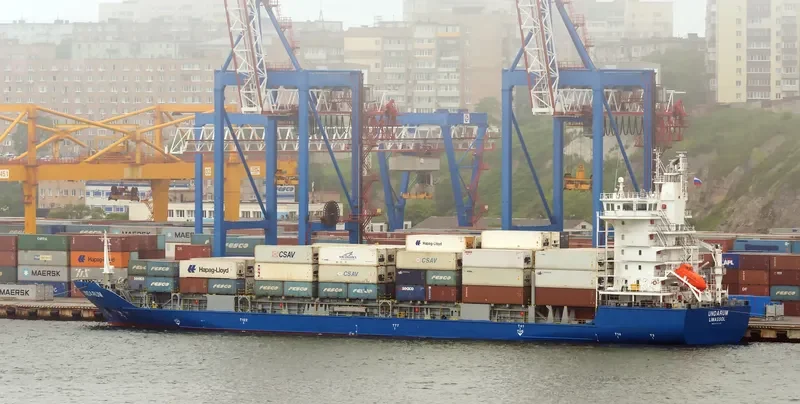 QUEEN B II Container Ship IMO 9430090 photo 2