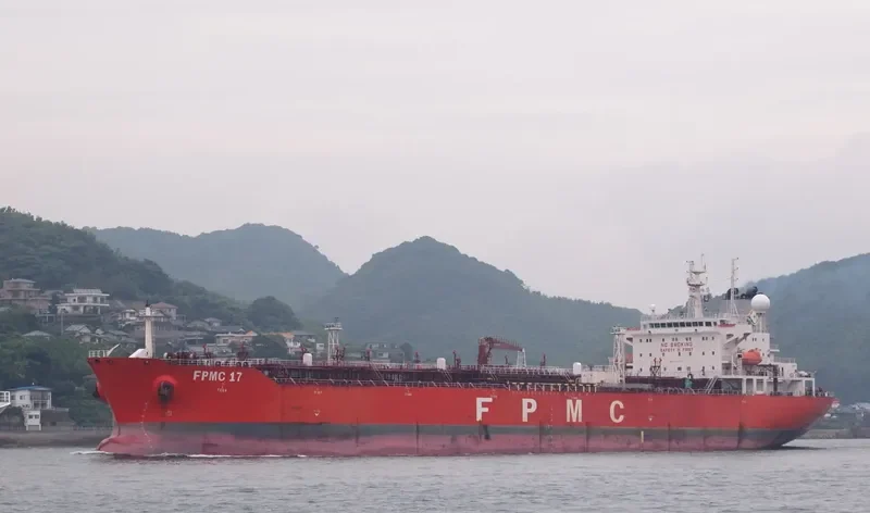 MERAPI Tanker IMO 9430167 photo 4