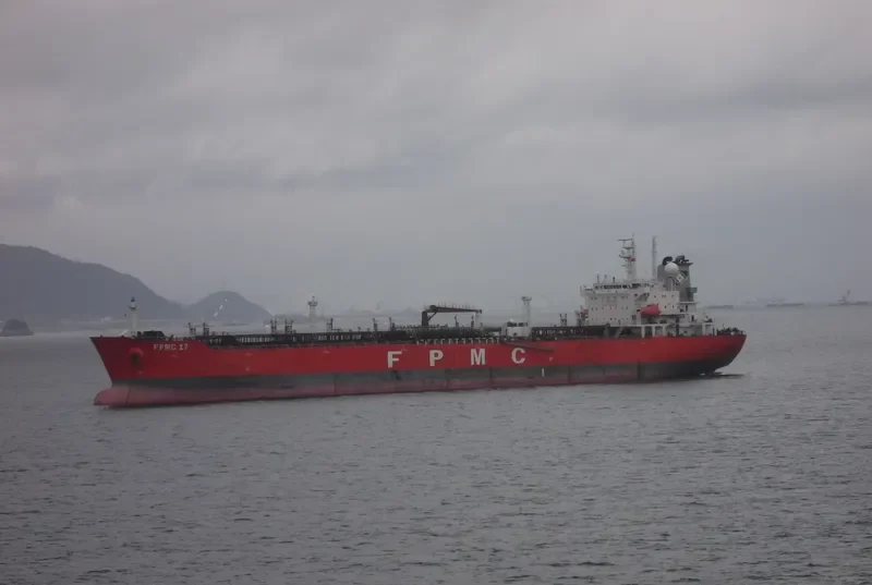 MERAPI Tanker IMO 9430167 photo 5