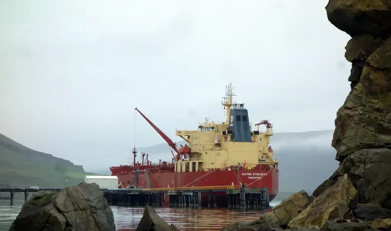 CELSIUS ROSKILDE Tanker IMO 9430272 photo 8