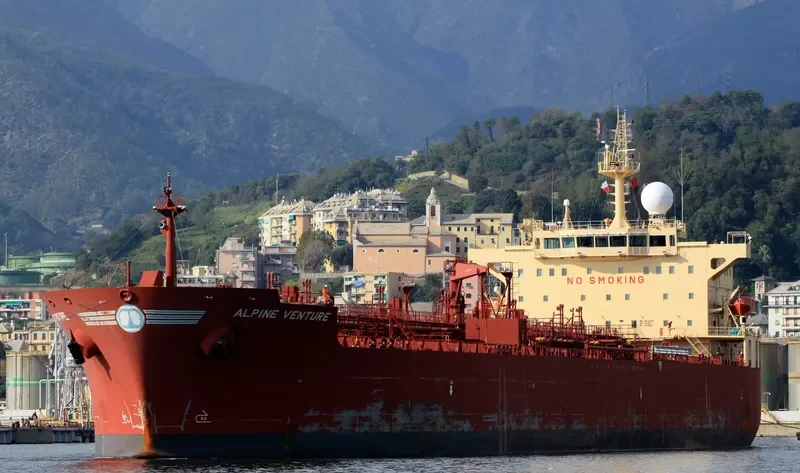 CELSIUS RANDERS Tanker IMO 9430296 photo 2