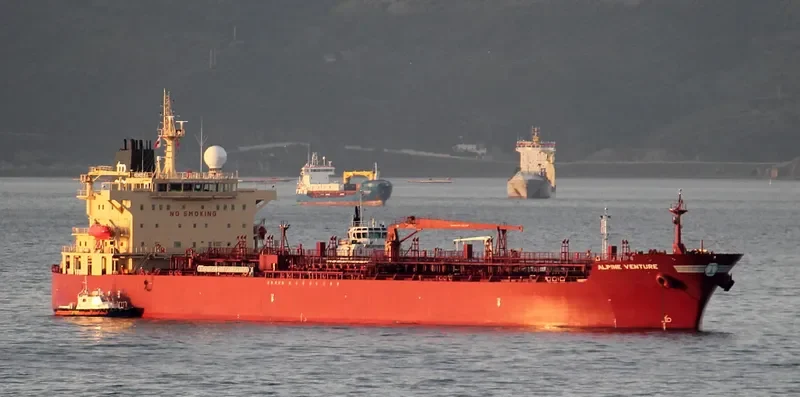 CELSIUS RANDERS Tanker IMO 9430296 photo 8