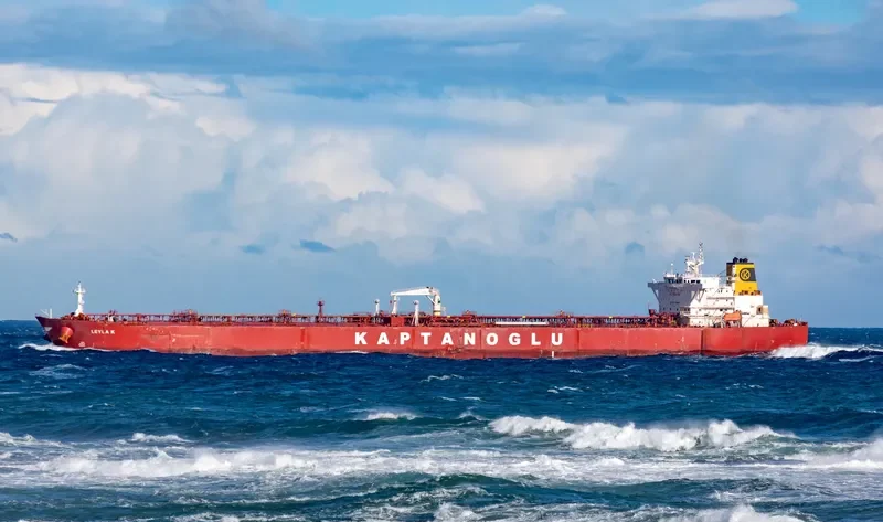 AFRA ROYAL Tanker IMO 9430313 photo 5