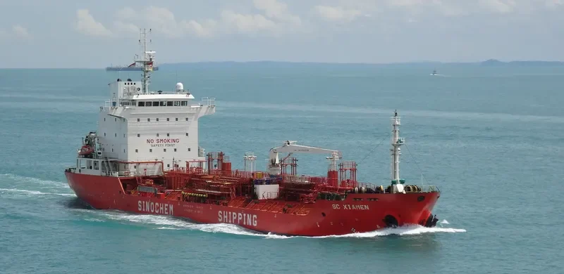 SC XIAMEN Tanker IMO 9430442 photo 2