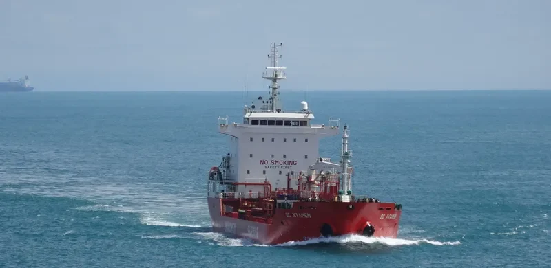 SC XIAMEN Tanker IMO 9430442 photo 3