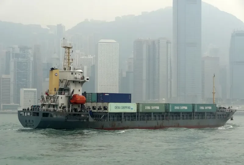 XIN YUAN 16 Container Ship IMO 9430595 photo 3