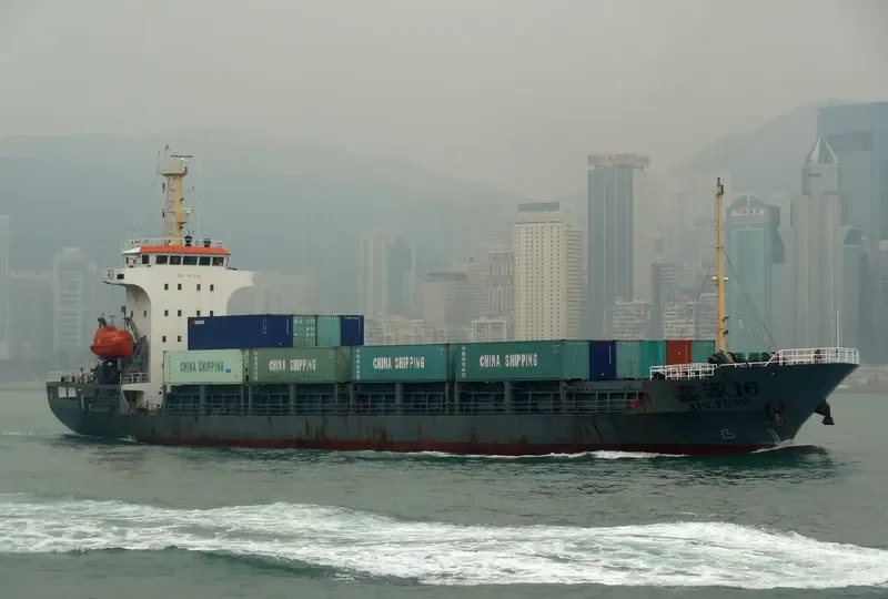 XIN YUAN 16 Container Ship IMO 9430595 photo 4