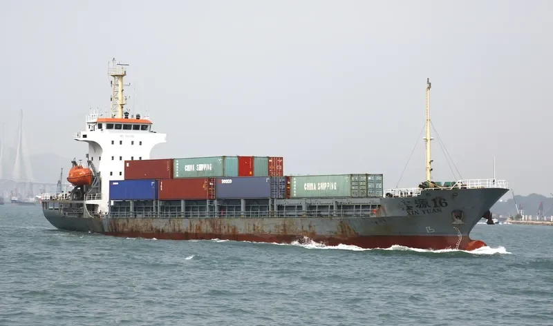XIN YUAN 16 Container Ship IMO 9430595 photo 5