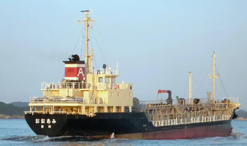 OHAMI Tanker IMO 9430636 photo 4