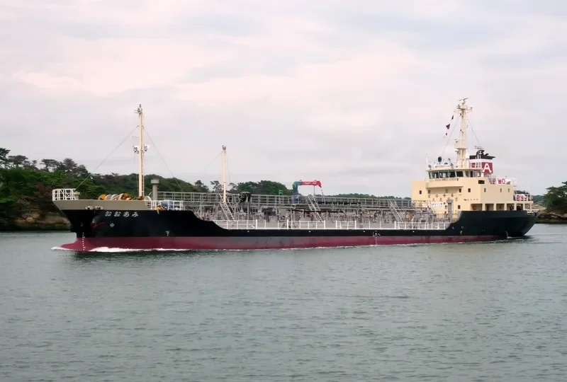 OHAMI Tanker IMO 9430636 photo 5