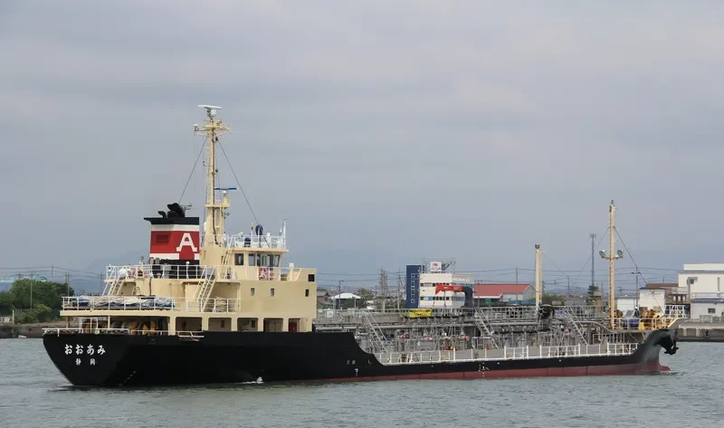 OHAMI Tanker IMO 9430636 photo 8