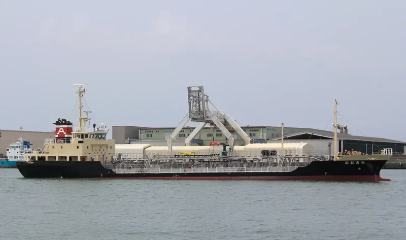 OHAMI Tanker IMO 9430636 photo 9