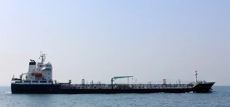ARMONIA Tanker IMO 9430698 photo 3