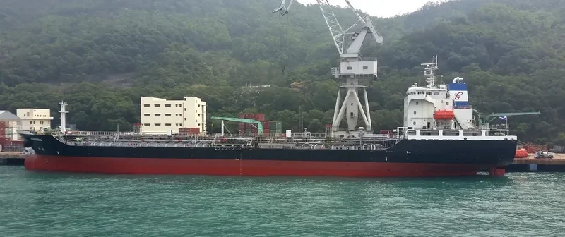 ARMONIA Tanker IMO 9430698 photo 4