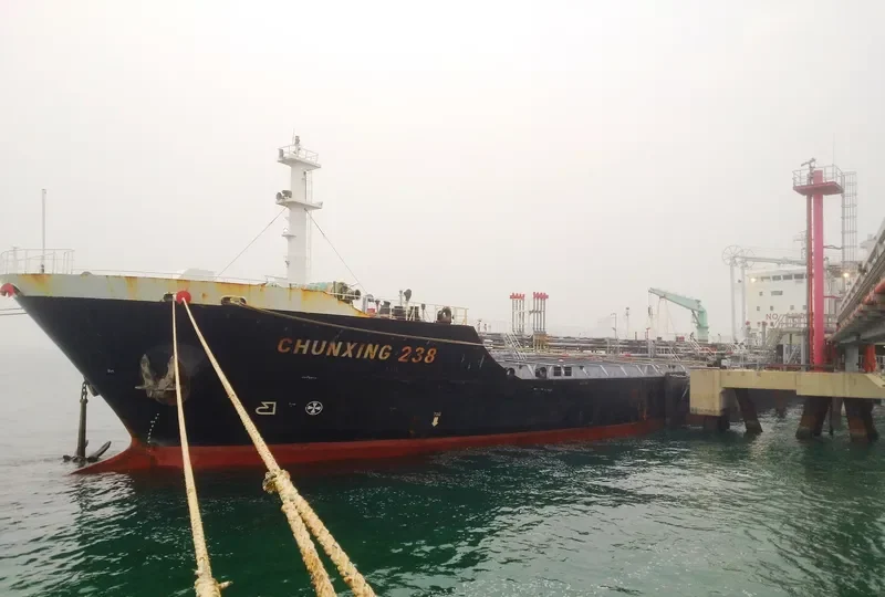 ARMONIA Tanker IMO 9430698 photo 5