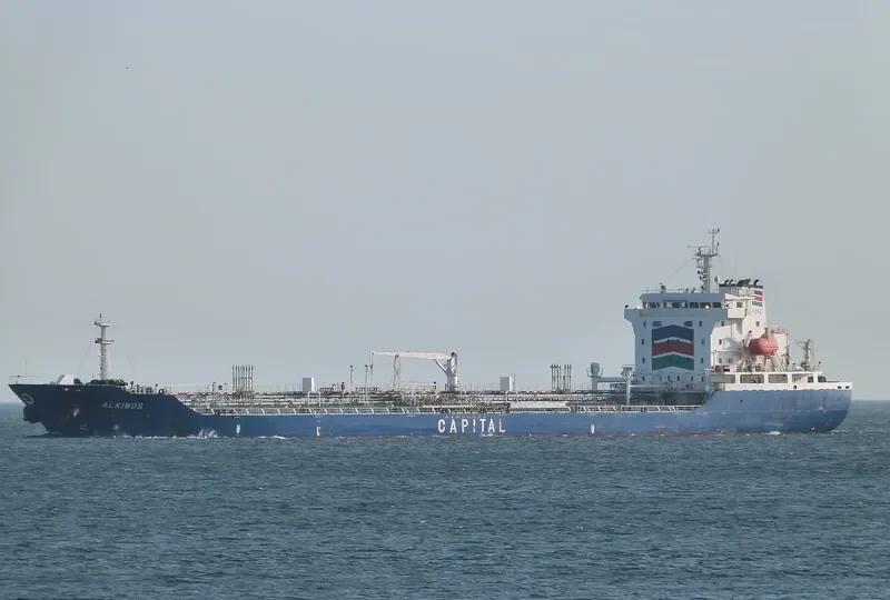ALKIMOS Tanker IMO 9430739 photo 9