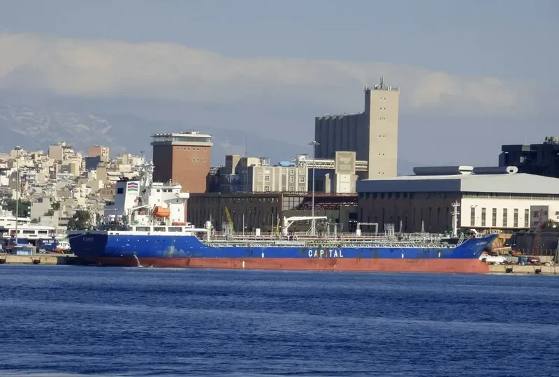 ALKIMOS Tanker IMO 9430739 photo 10