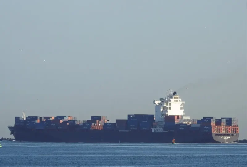 VULPECULA Container Ship IMO 9430789 photo 3