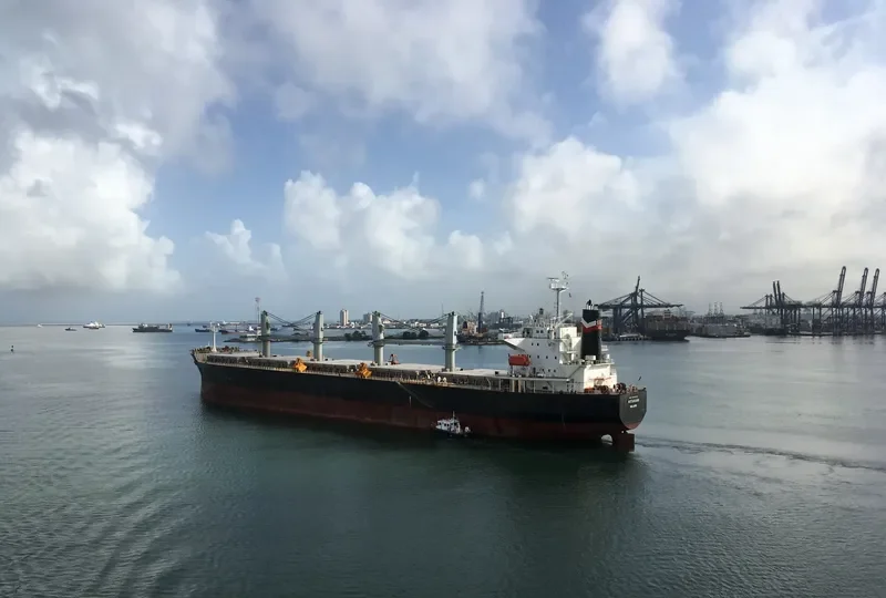 KITAKAMI Bulk Carrier IMO 9430820 photo 5