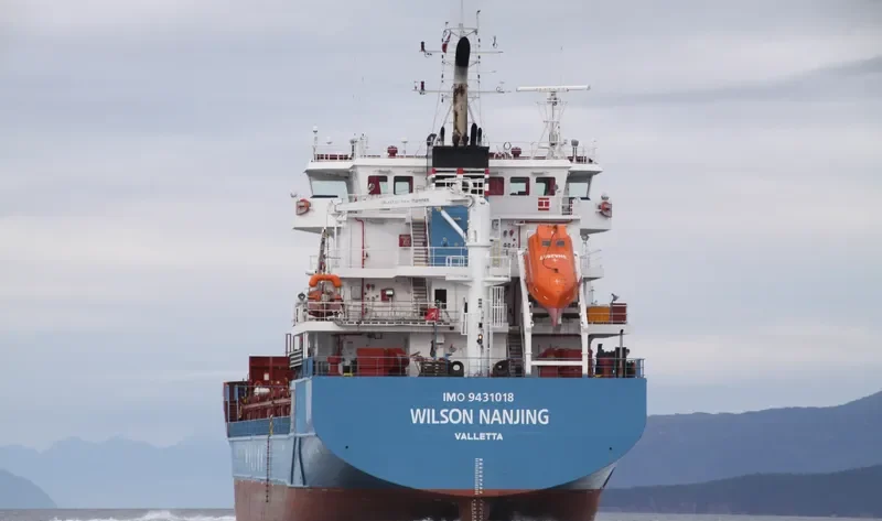 WILSON NANJING General Cargo IMO 9431018 photo 4