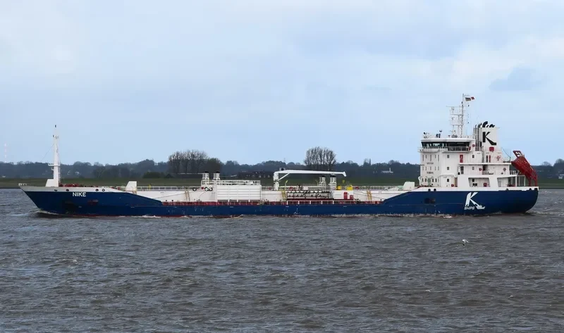 NIKE Tanker IMO 9431032 photo 3