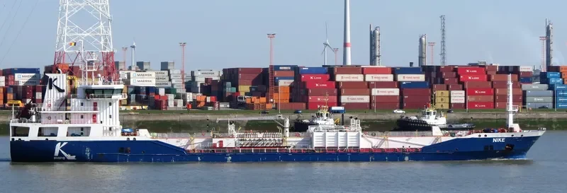 NIKE Tanker IMO 9431032 photo 9
