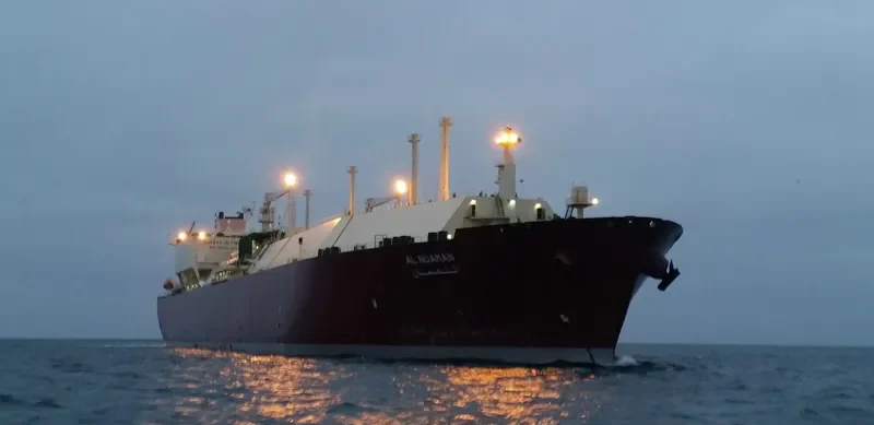 AL NUAMAN General Cargo IMO 9431135 photo 4