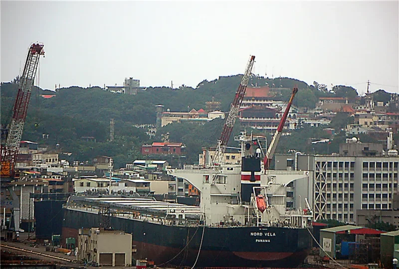 BASTIONS Bulk Carrier IMO 9431173 photo 2